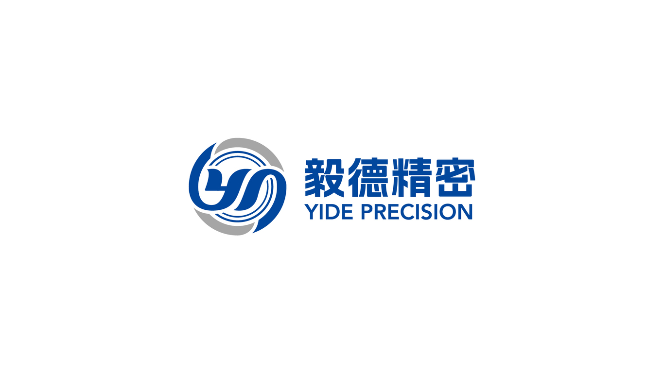 一款五金類logo設計中標圖0