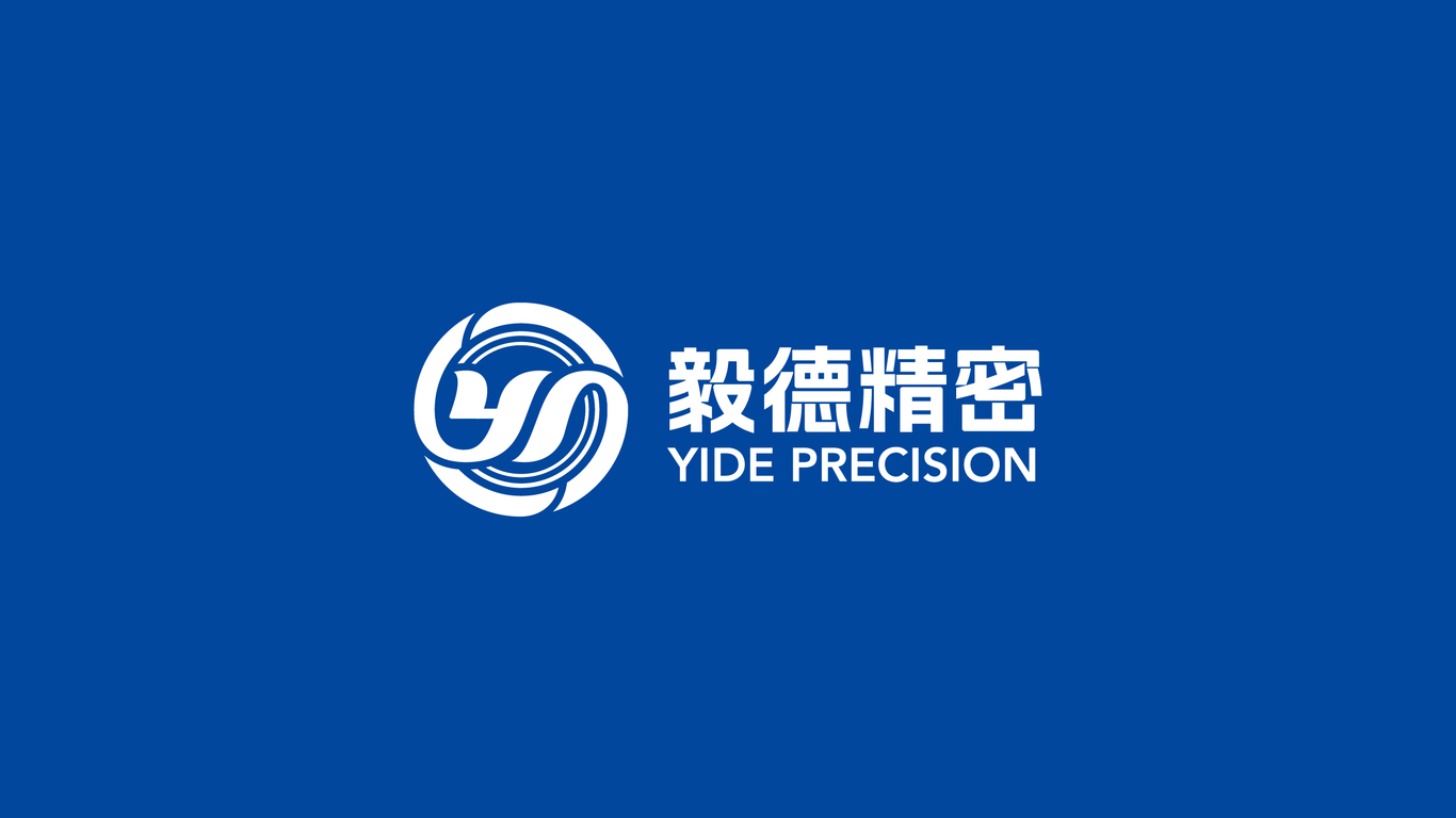 一款五金類logo設計中標圖1