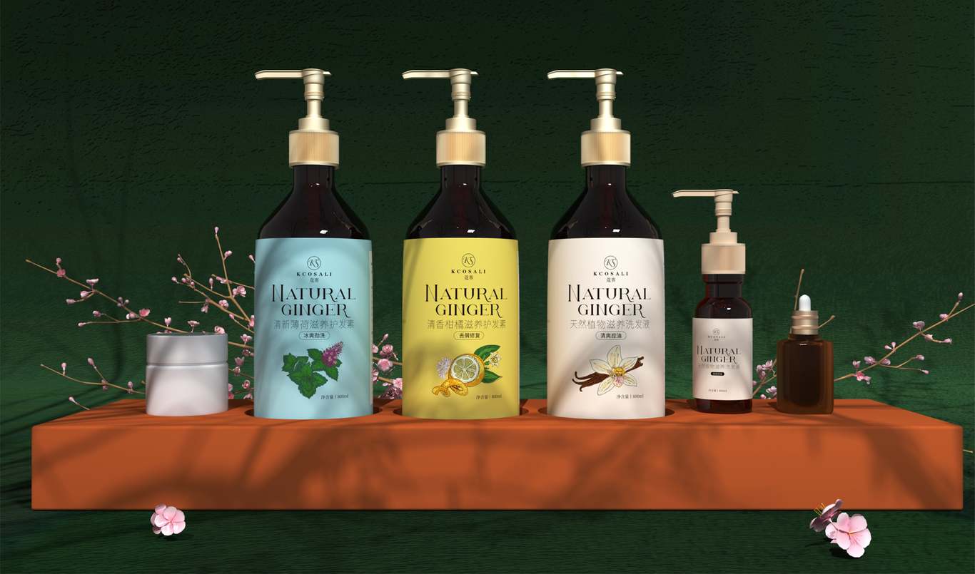 kcosali寇赛品牌包装设计图4