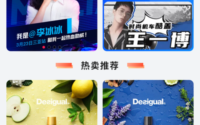 万千元视界