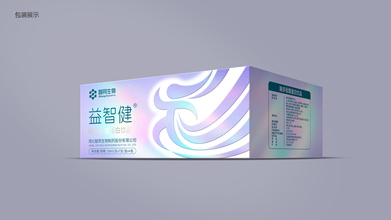 保健品-腦多肽外盒包裝設(shè)計(jì)
