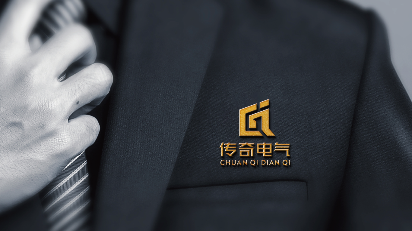 传奇电气制造品牌LOGO设计中标图19