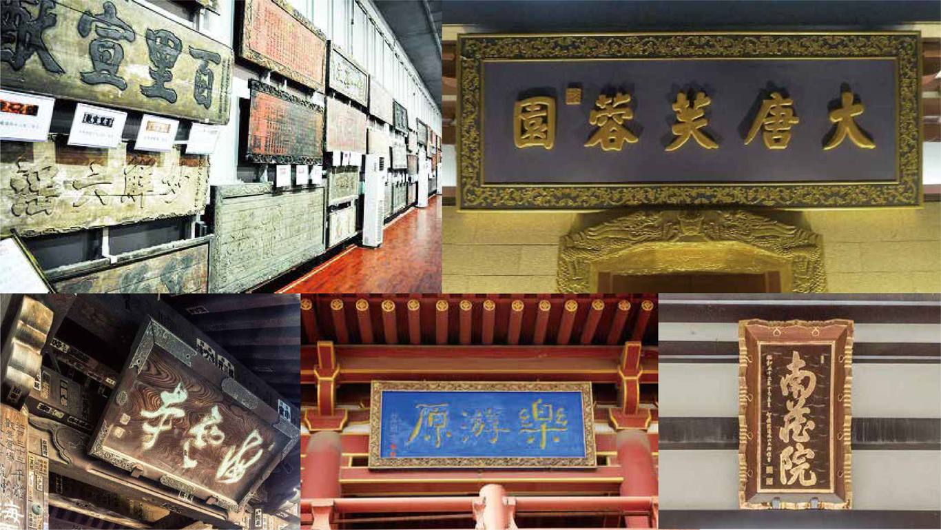 嬴政咖啡品牌VI设计图26