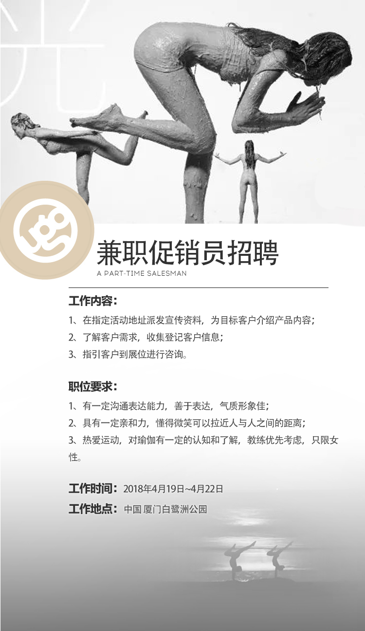 UGOH5頁(yè)面設計圖0