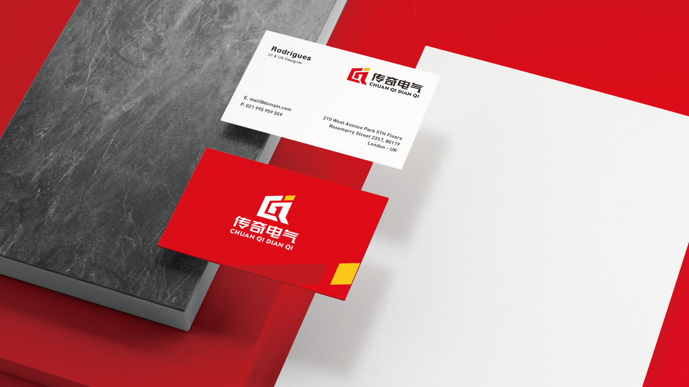 传奇电气制造品牌LOGO设计中标图21