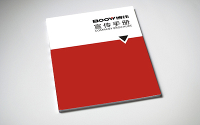 马鞍山博纬机械制造有限公司