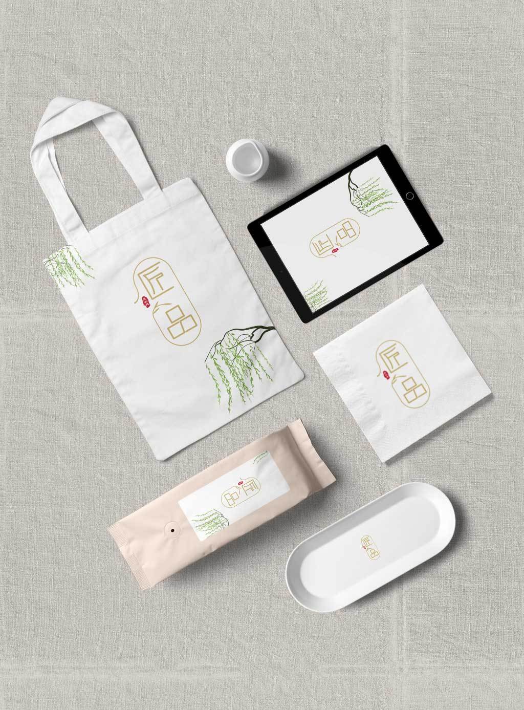 真如意品牌图7