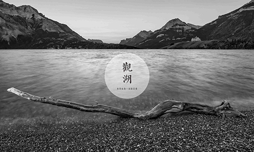 导视设计-1
