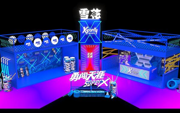 某品牌丽江快闪店3D效果图