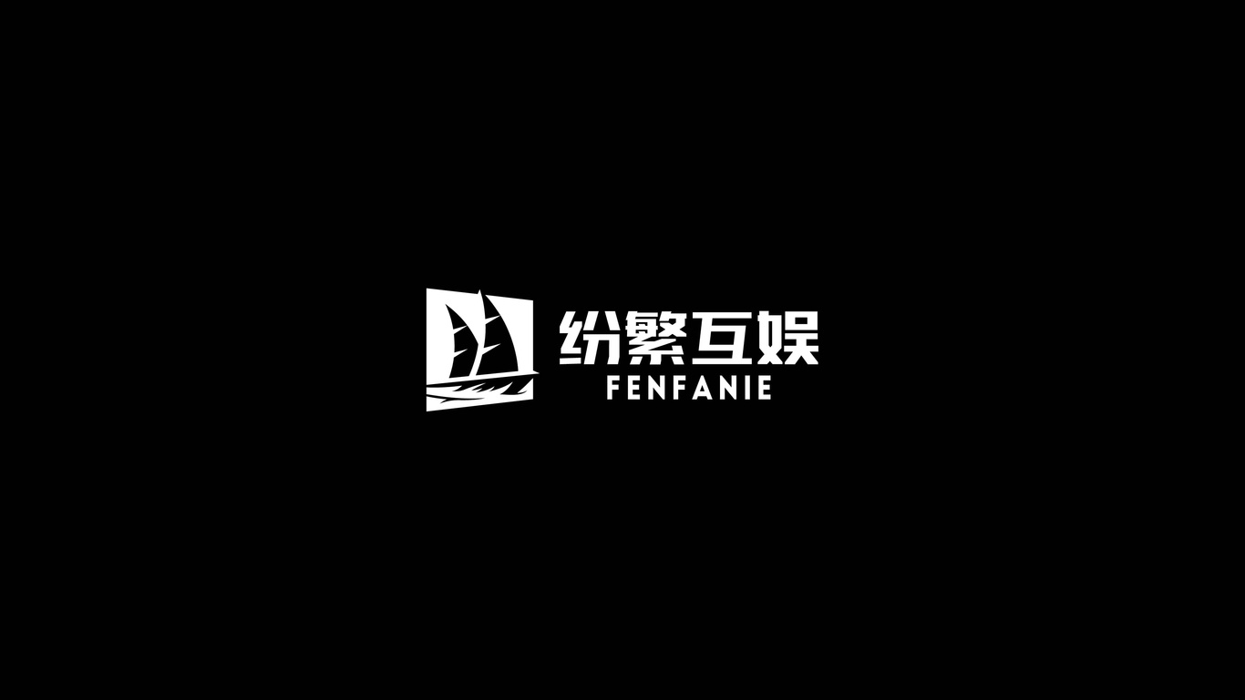 一个文化传媒类logo设计图34