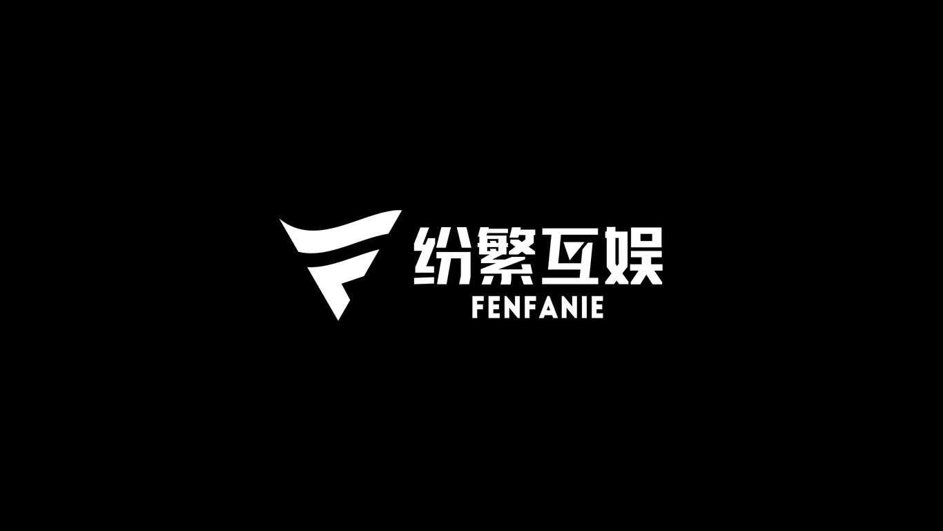 一个文化传媒类logo设计图50