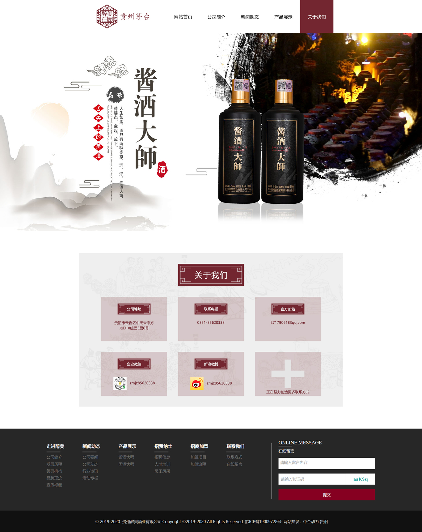 海报设计，烟包设计图5