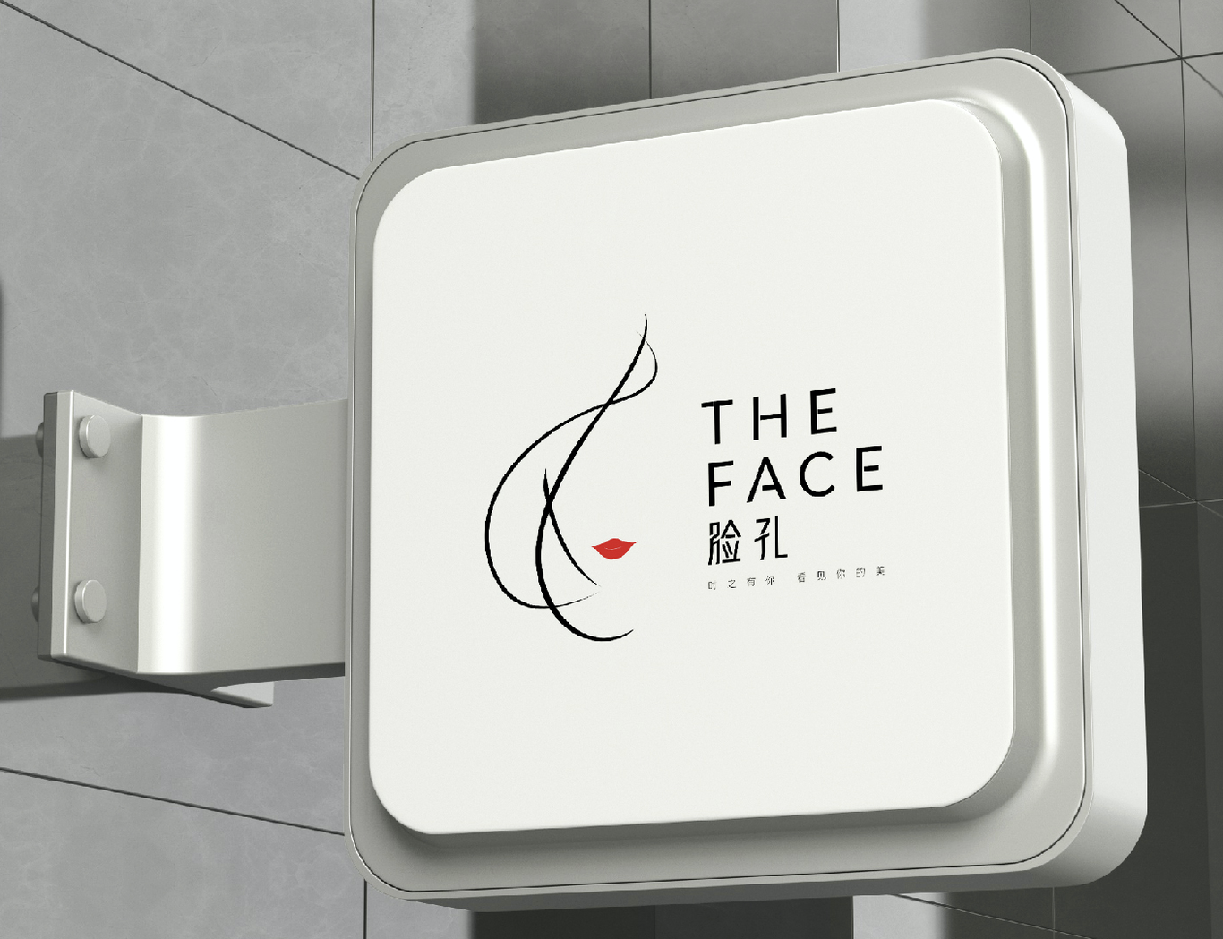 THE FACE臉孔高端美容美發(fā)連鎖品牌logo設(shè)計(jì)圖0