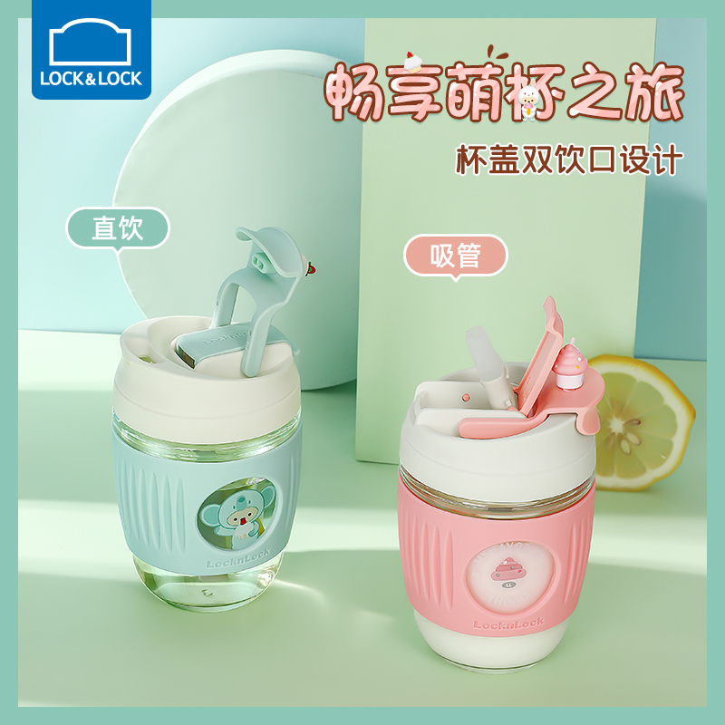樂(lè )扣一蓋兩用玻璃杯圖5