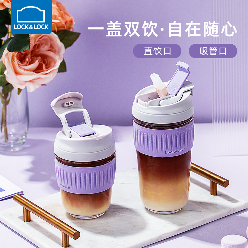 樂(lè )扣一蓋兩用玻璃杯圖12