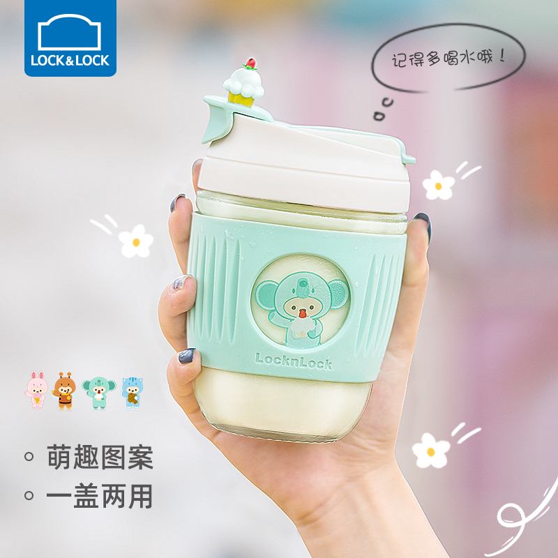 樂(lè )扣一蓋兩用玻璃杯圖4