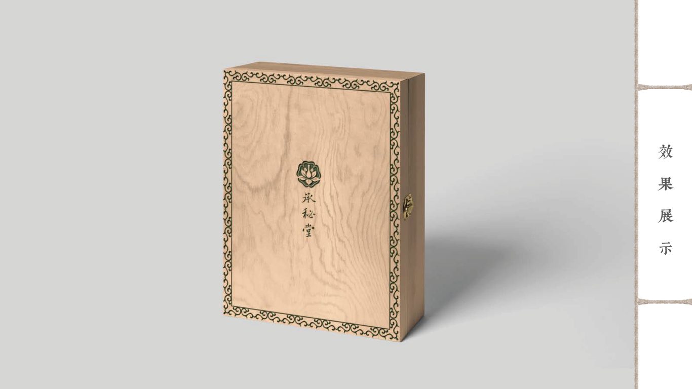 瓷器品牌vi图8