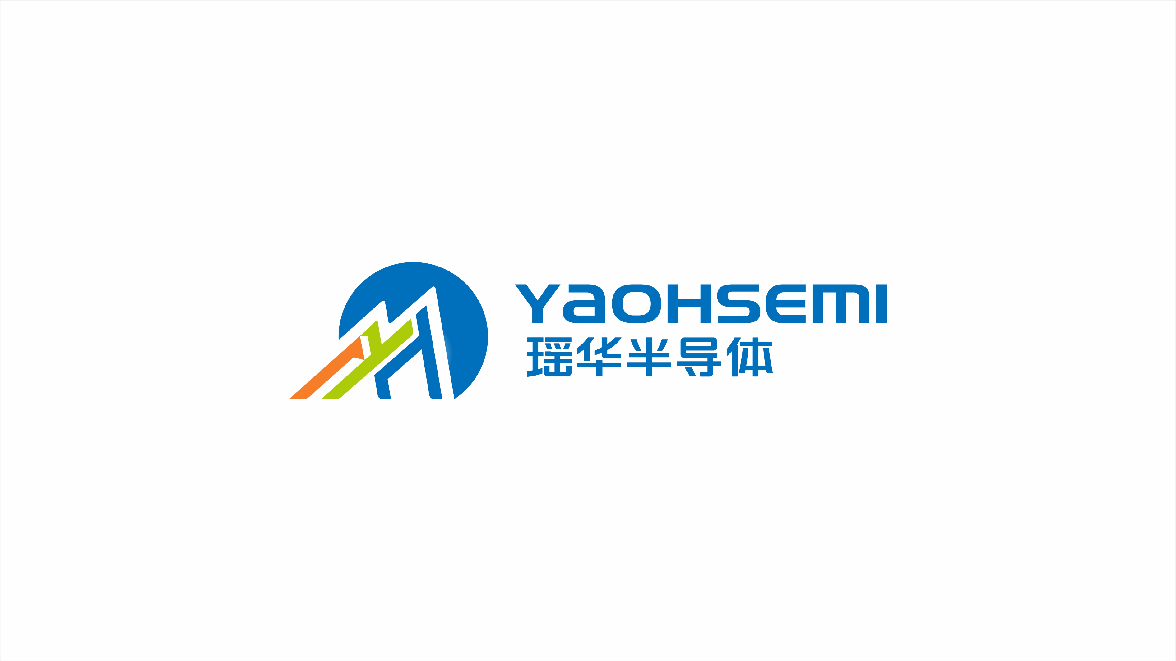 科技半導體企業(yè)logo設(shè)計