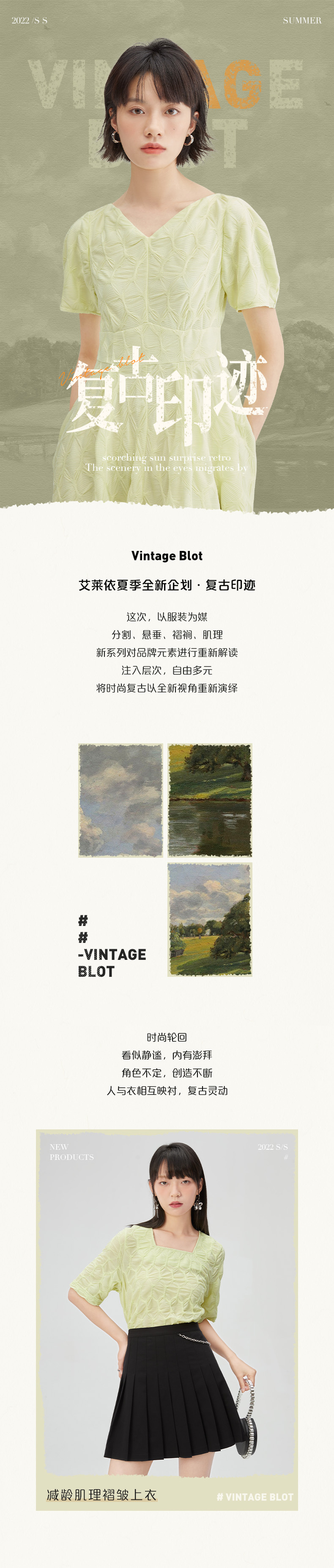 Yin作品圖3