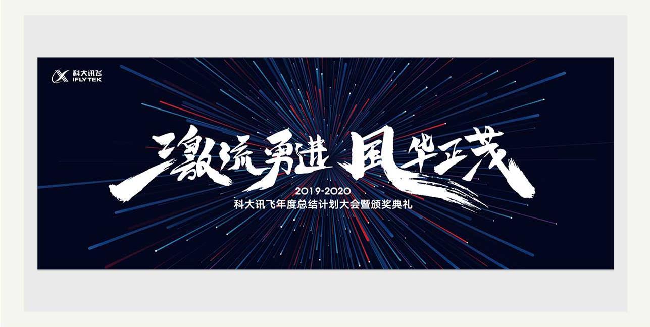 作品集图0