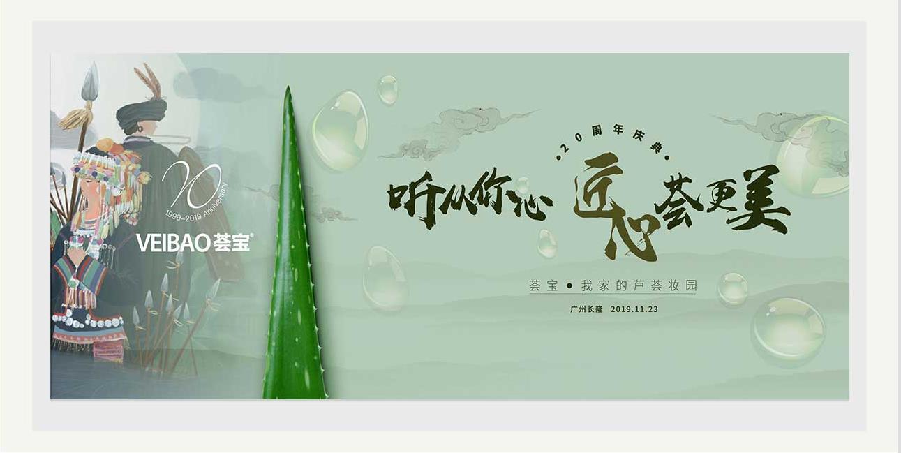 作品集图1