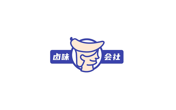 常規(guī)鹵味包裝袋設(shè)計