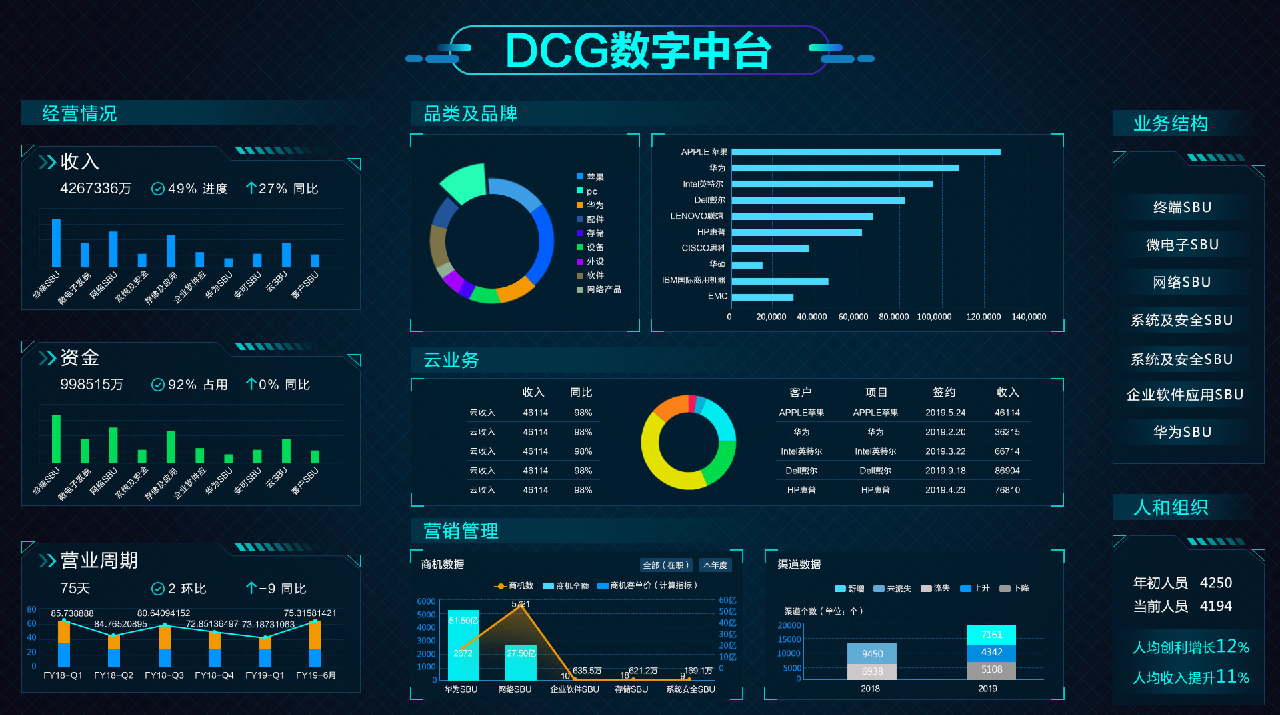 2022刘福强个人作品集图44