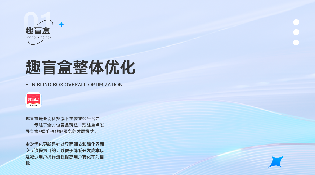 2022刘福强个人作品集图17