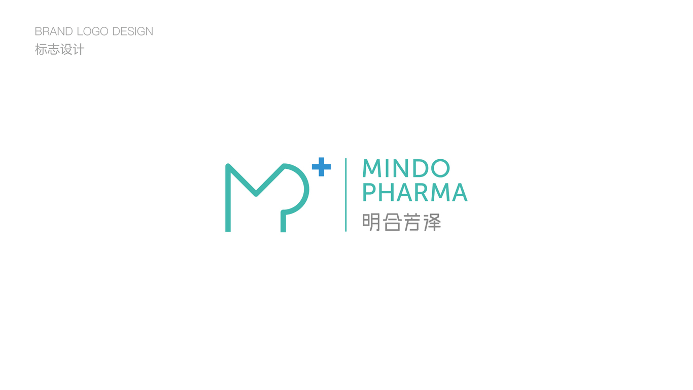明芳合泽医疗科技logo设计图20