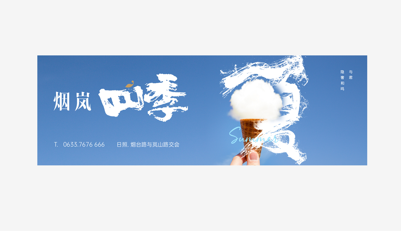 房产提报图21