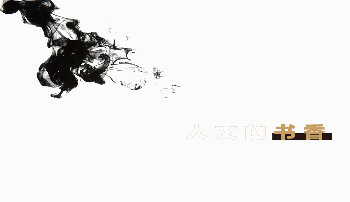 房产提报图3