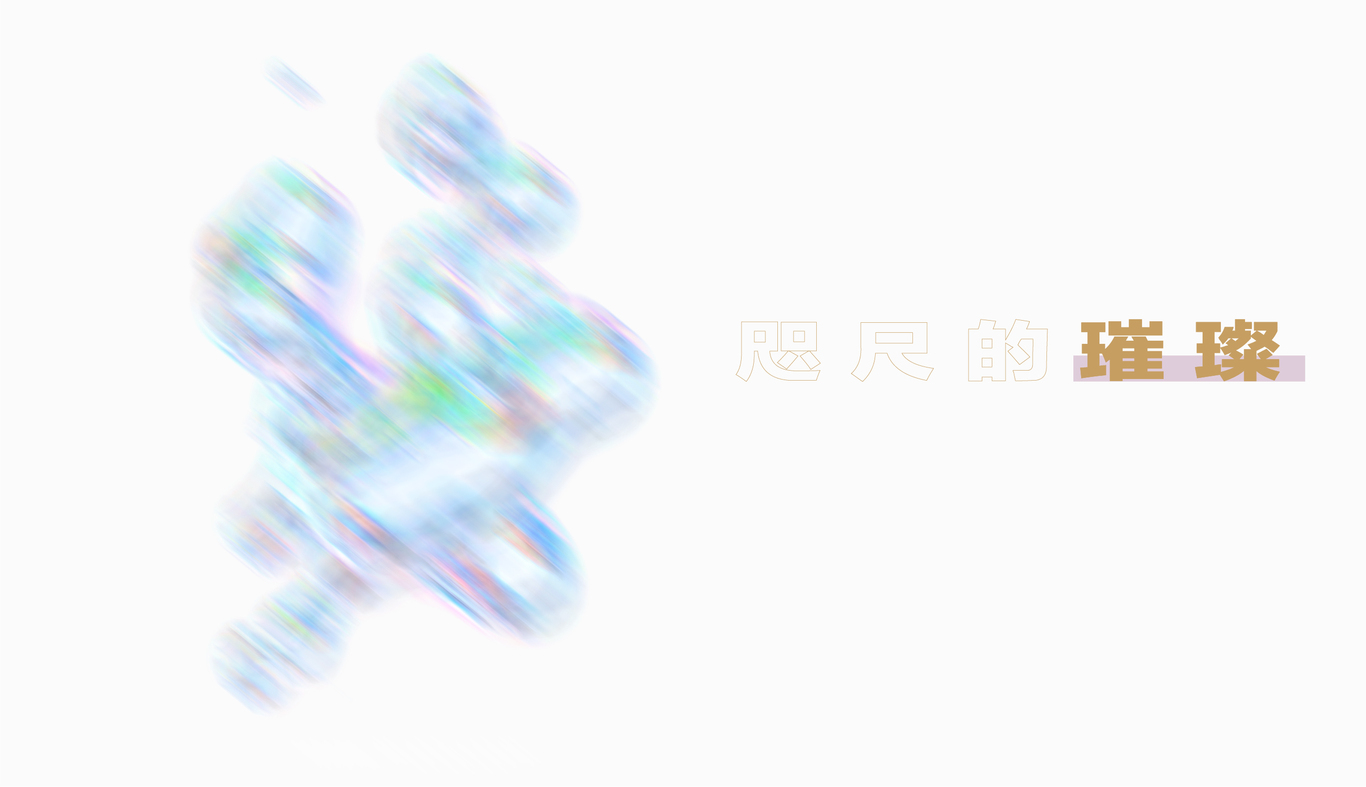 房产提报图1