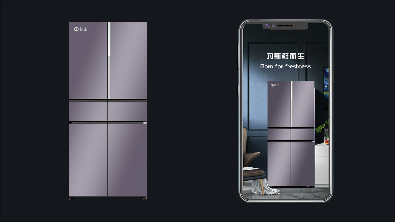 美菱冰箱 - M鲜生-logo设计图17