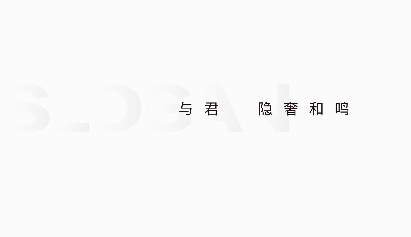 房产提报图9
