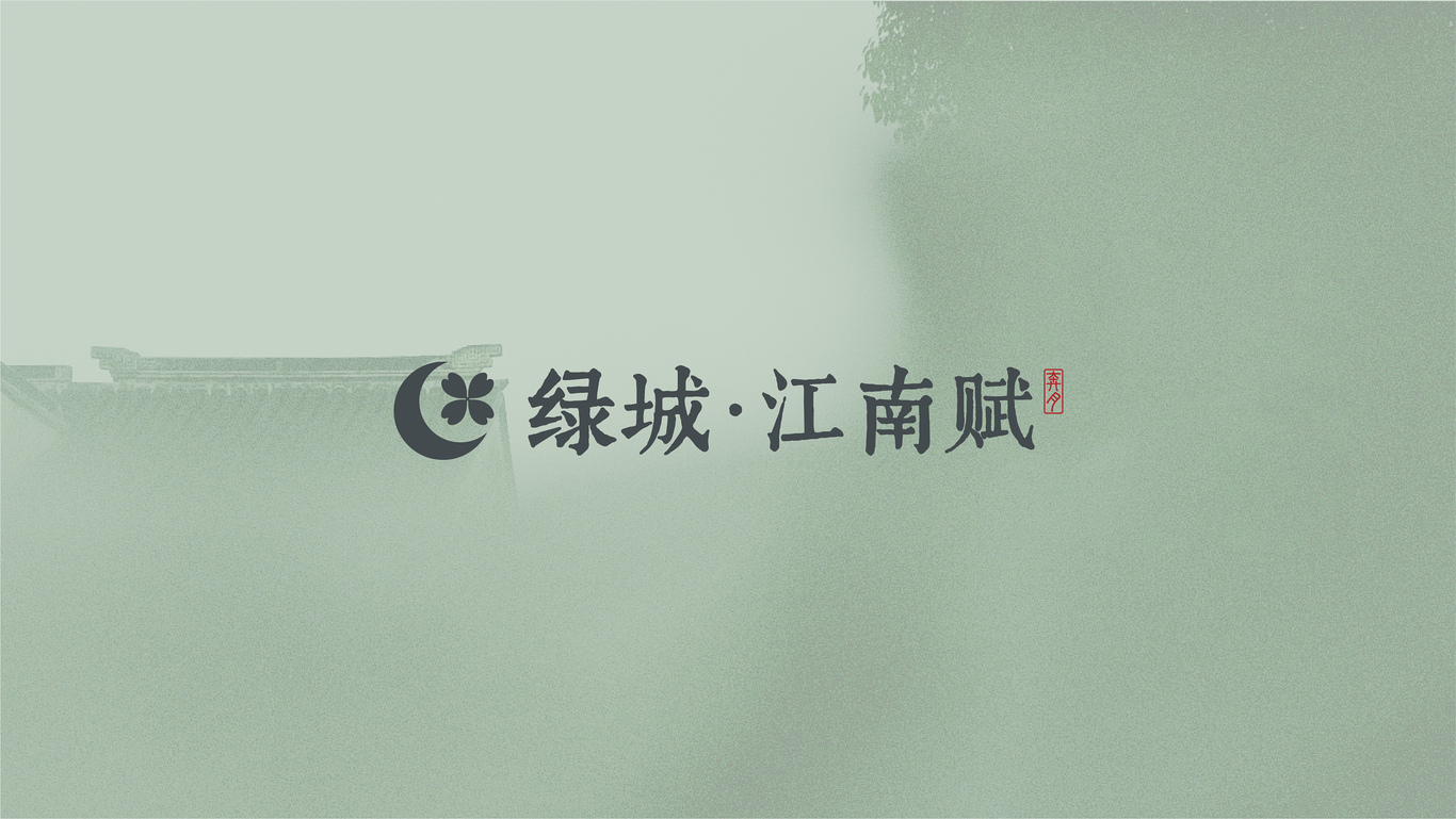 一些地产稿件图0
