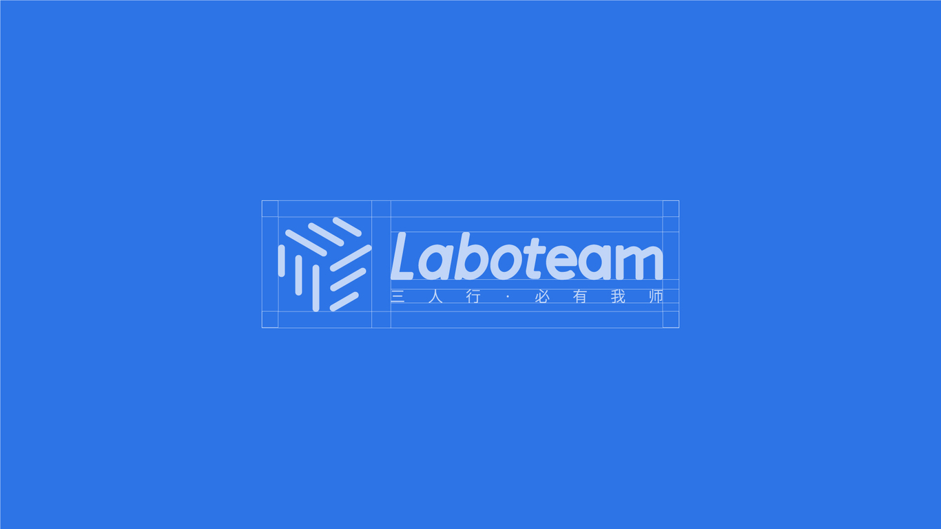 Laboteam 品牌VI全案圖4