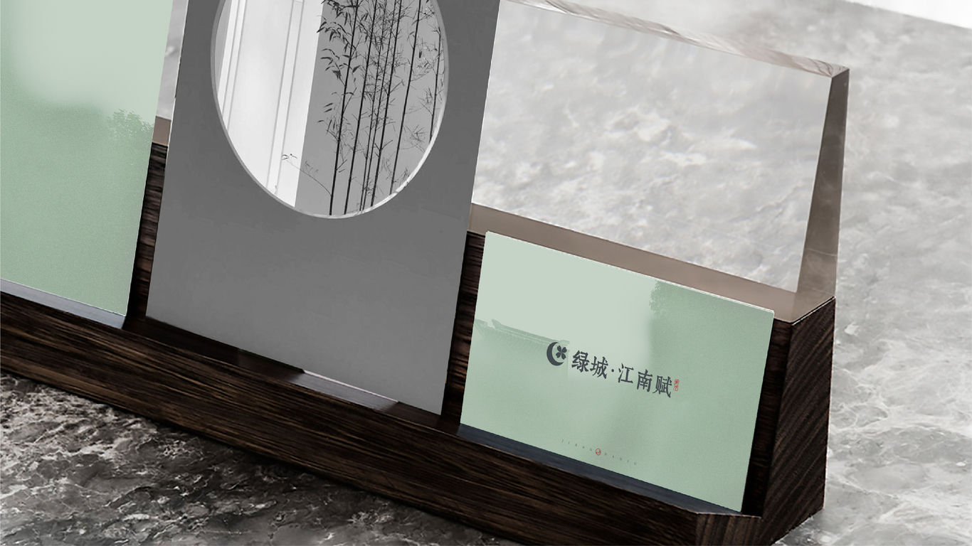 一些地产稿件图11