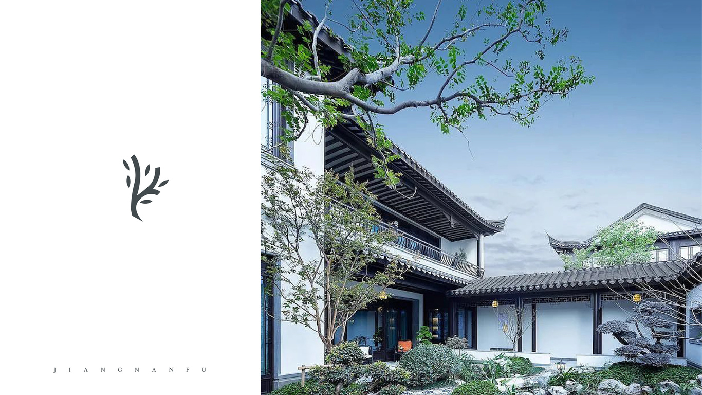 一些地产稿件图8