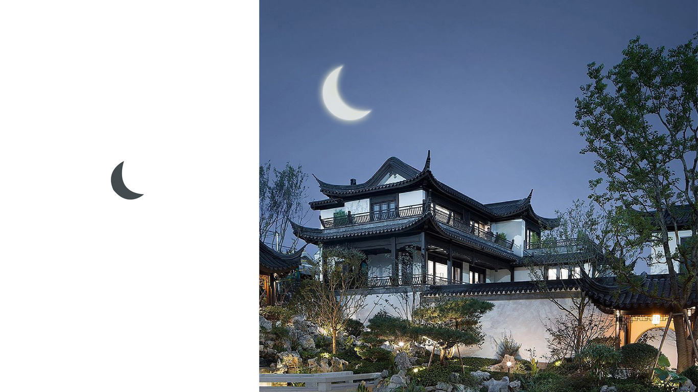 一些地产稿件图7