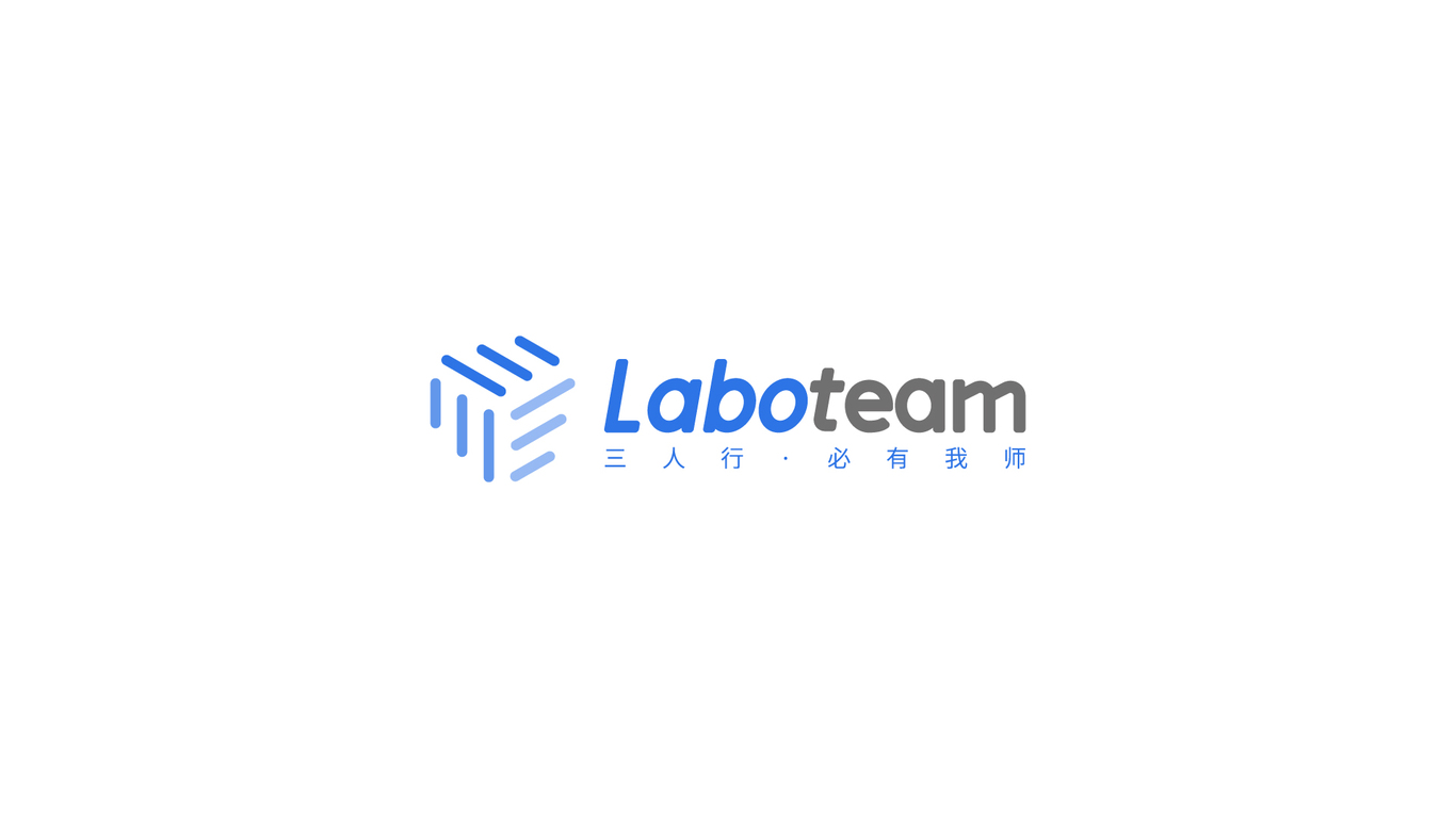 Laboteam 品牌VI全案圖0