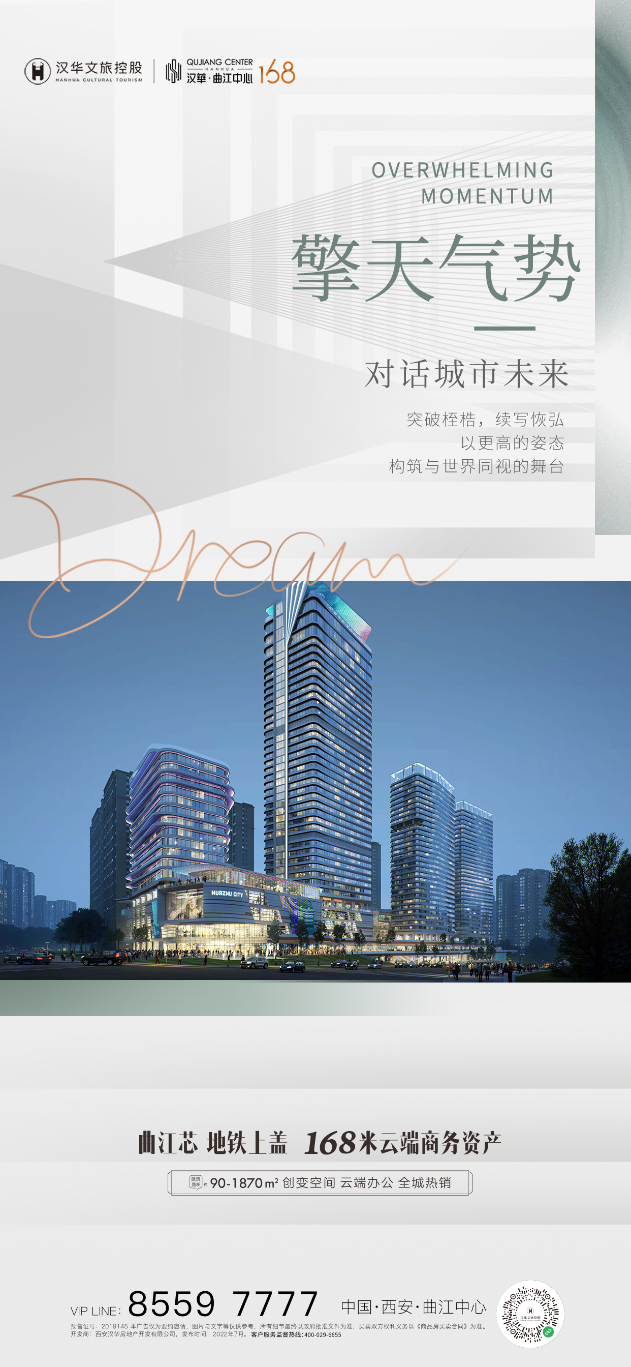 橙子图1