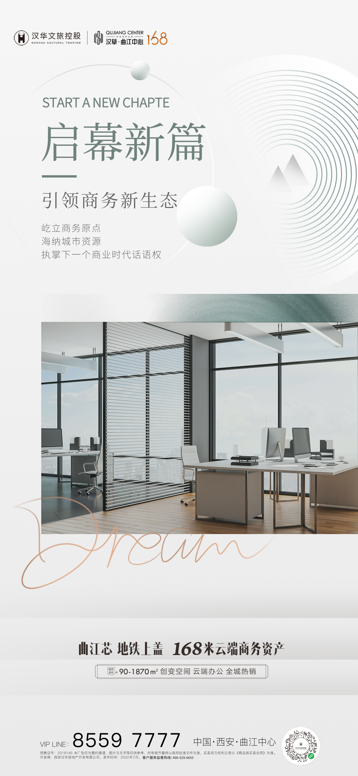 橙子图0