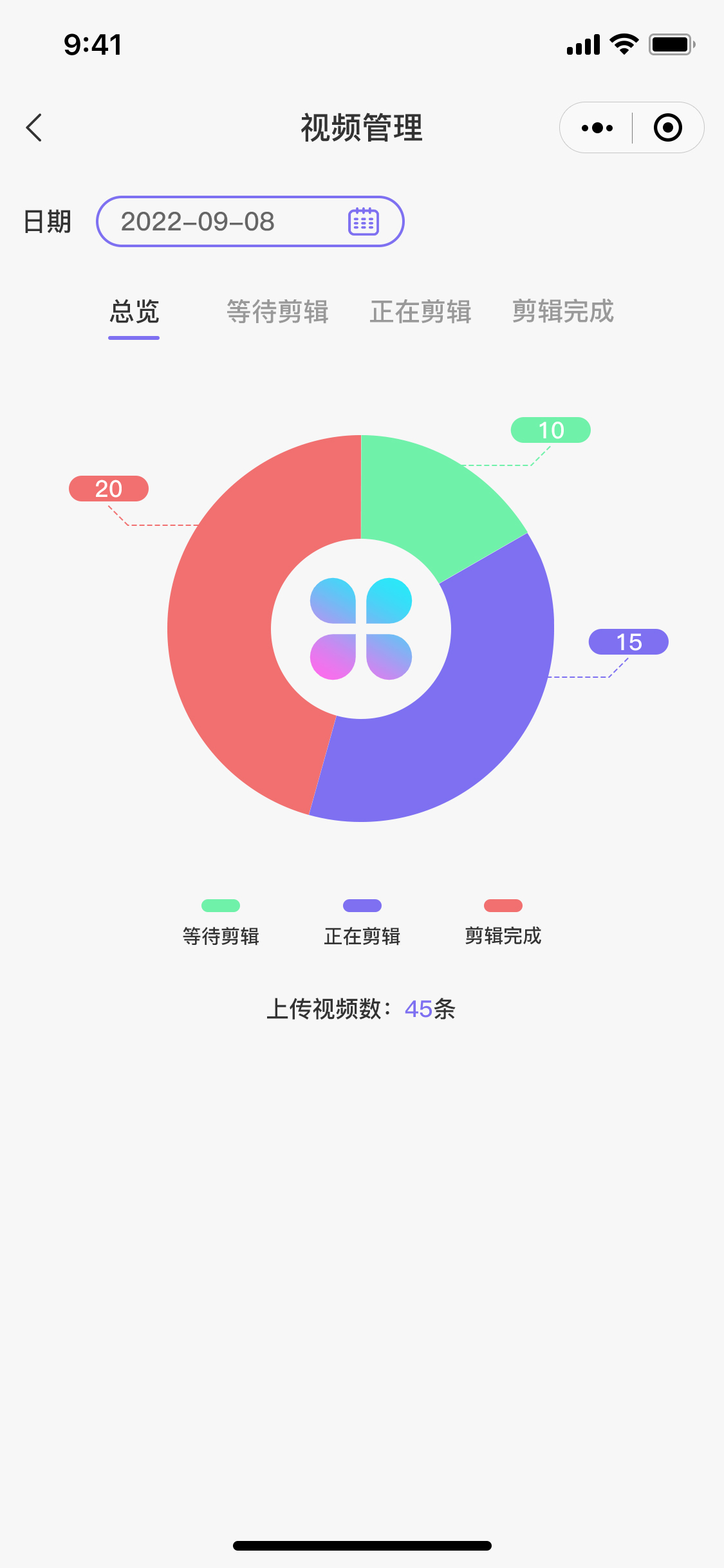 嗨森球館/舞蹈直拍小程序圖22