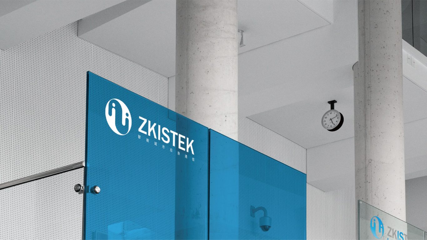 中科智感ZKISTEK智能城市应急通信LOGO设计图5