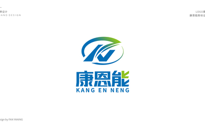 康恩能医药LOGO