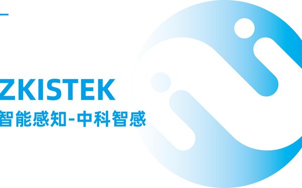 中科智感ZKISTEK智能城市應(yīng)急通信LOGO設(shè)計(jì)