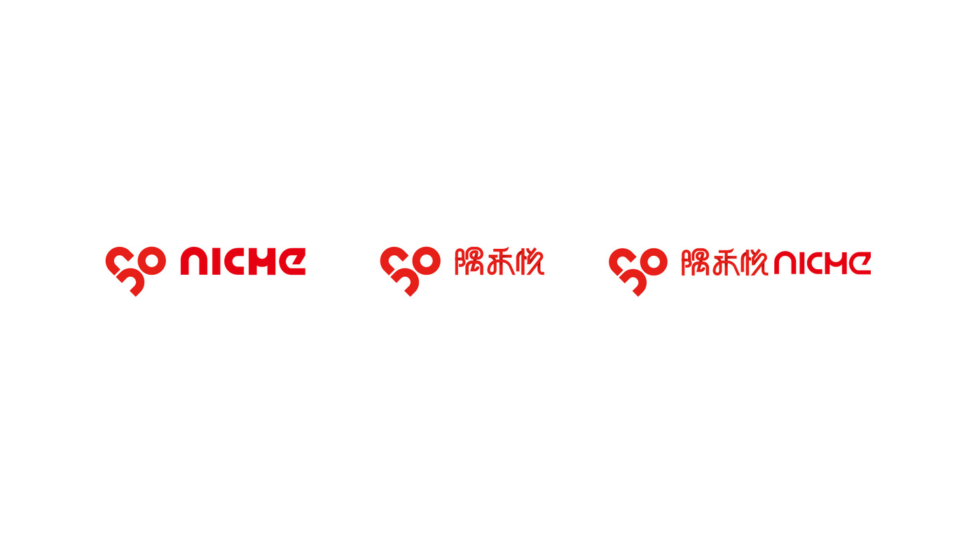 隅禾悦LOGO设计图5