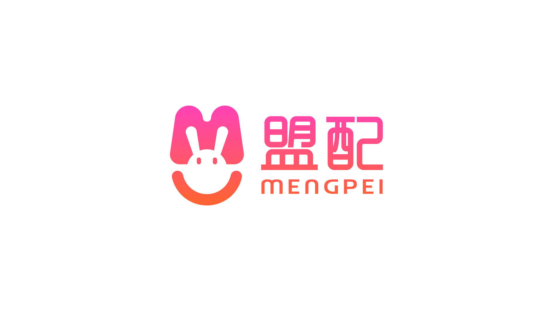 互聯網團購配送類logo設計