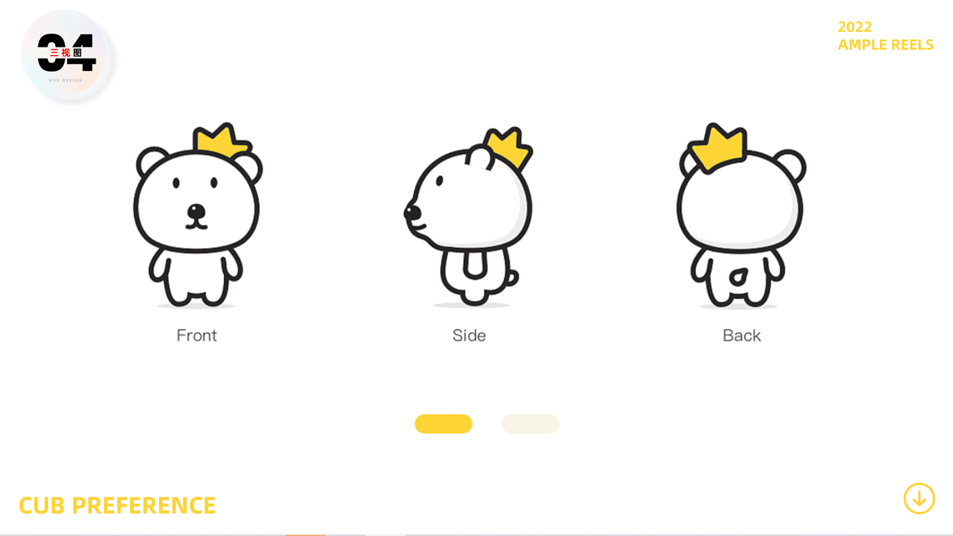 ui作品&电商作品集图31