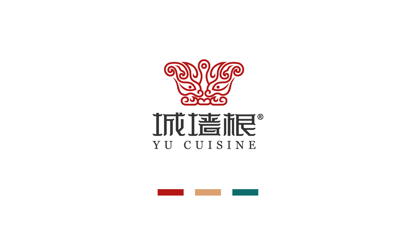 豫菜餐饮LOGO提案图3